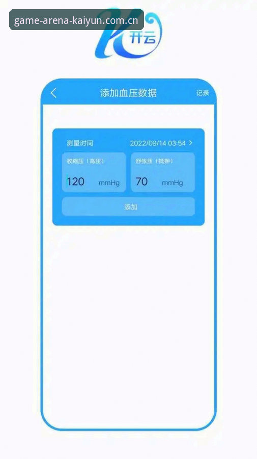 Kaiyun体育平台下载最新动态：2024年Kaiyun体育中国官网怎么下载全攻略