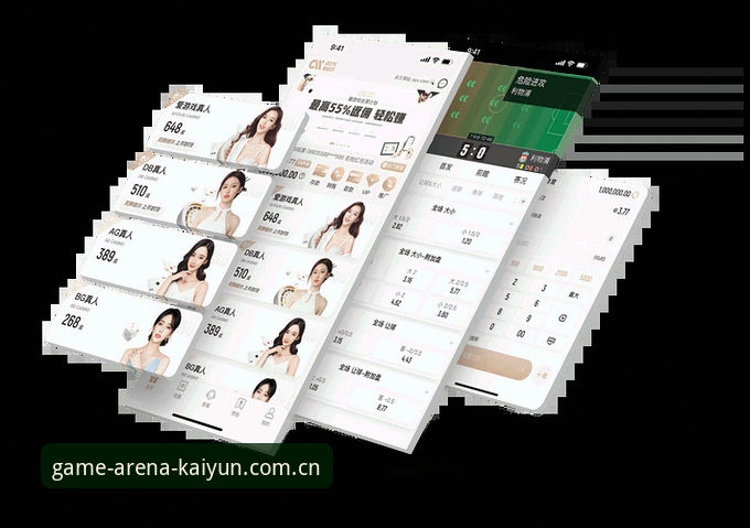 Kaiyun体育入口地址全面解析：如何快速找到官方渠道并完成开户注册